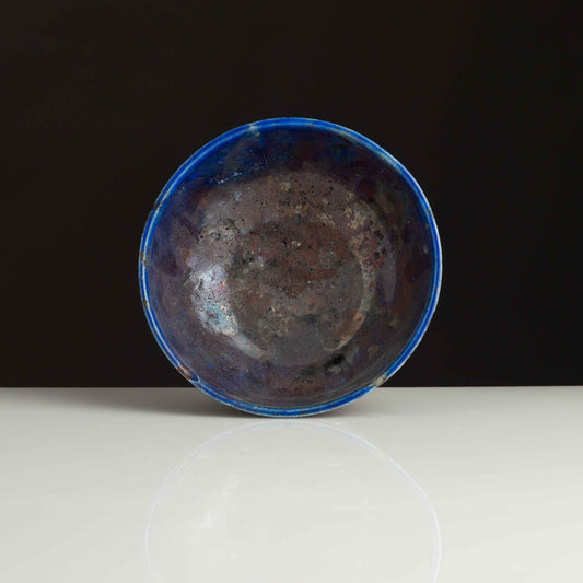 Ember Aurora Medium Bowl