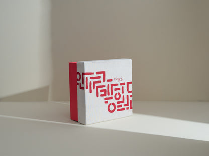 Utsava- Cha Charcha Gift Box