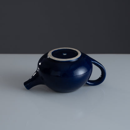 Petite Harmony Tea Set