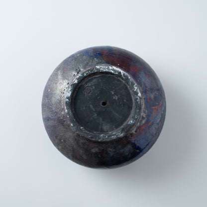 Ember Lapis Faceted Bowl