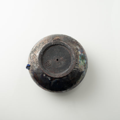 Ember Galaxy Mini Bowl