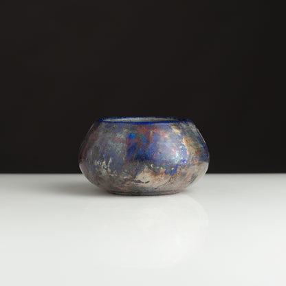 Ember Cosmos Petite Bowl