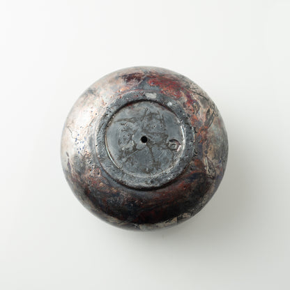 Ember Cosmos Petite Bowl