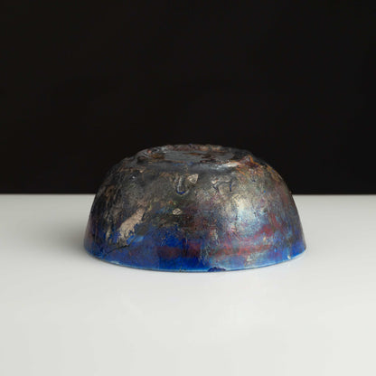 Ember Aurora Medium Bowl