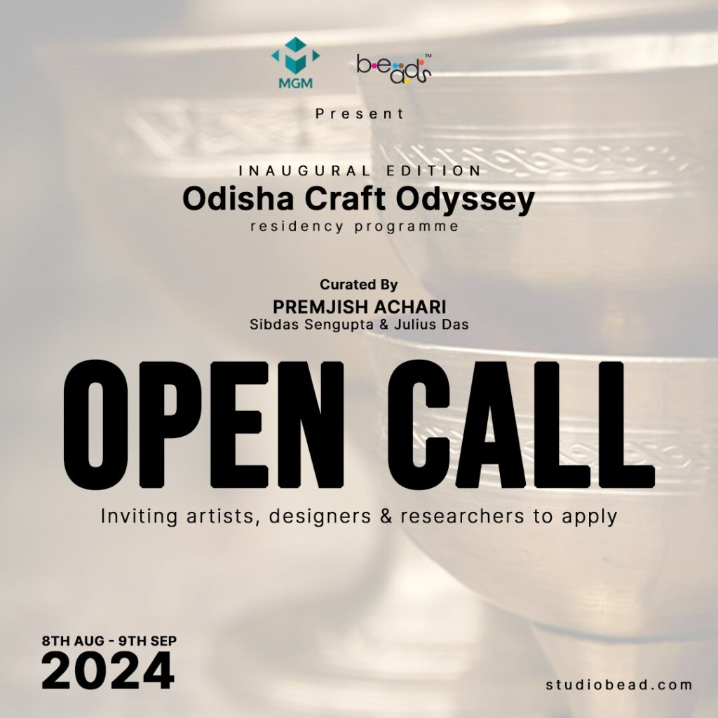 Odisha Craft Odyssey Residency - Bell metal